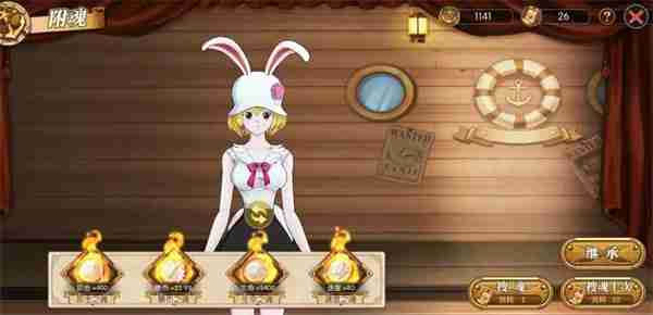 航海王燃烧意志充电宝阵容阵容推荐