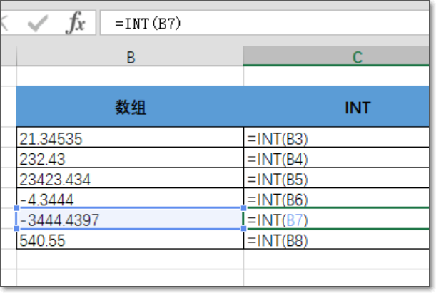 excel怎么取5或0的整数公式？