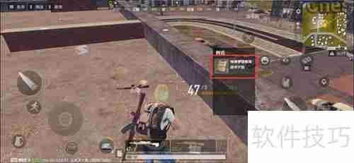 绝地求生特莱伊警局防守计划任务完成攻略