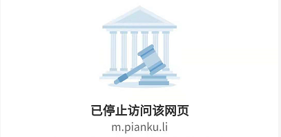 3个超实用app强烈推荐
