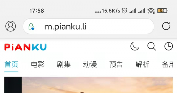 强烈推荐3个超级棒的app