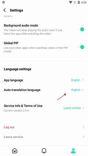 weverse中文怎么设置