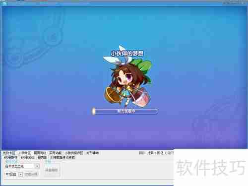 洛克王国武斗酷猫斗伊芙利特谁更强