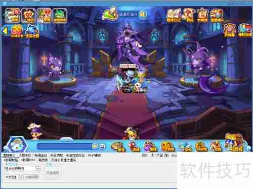 洛克王国武斗酷猫斗伊芙利特谁更强