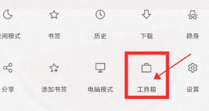 via浏览器怎么下载视频到本地 via浏览器下载视频到本地教程