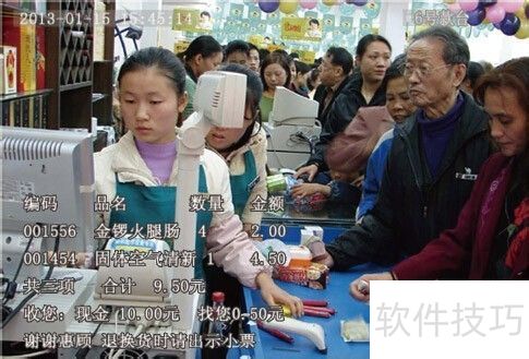 超市防盗新妙招，巧用设备降损失