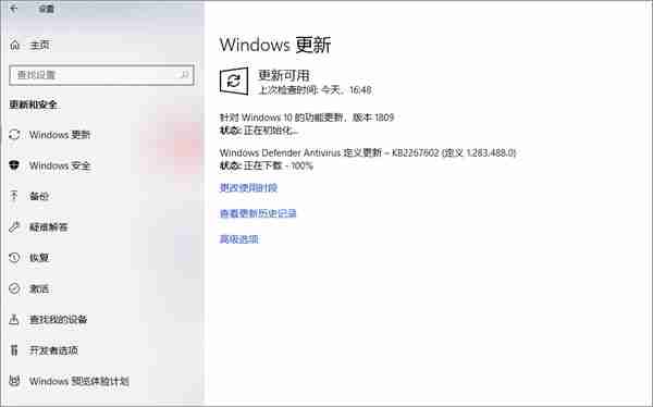 Windows 10 v1809正式版恢复推送：稳定用户检查更新即可收到