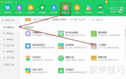电脑蓝屏怎么办蓝屏修复方法总结