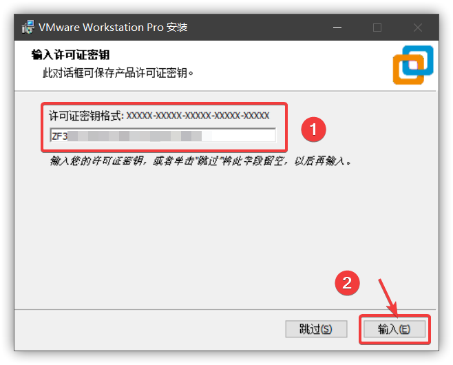 最新超详细VMware虚拟机下载与安装[通俗易懂]