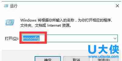 win10开机黑屏怎么办 win10开机黑屏时间长解决方法