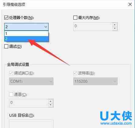 win10开机黑屏怎么办 win10开机黑屏时间长解决方法
