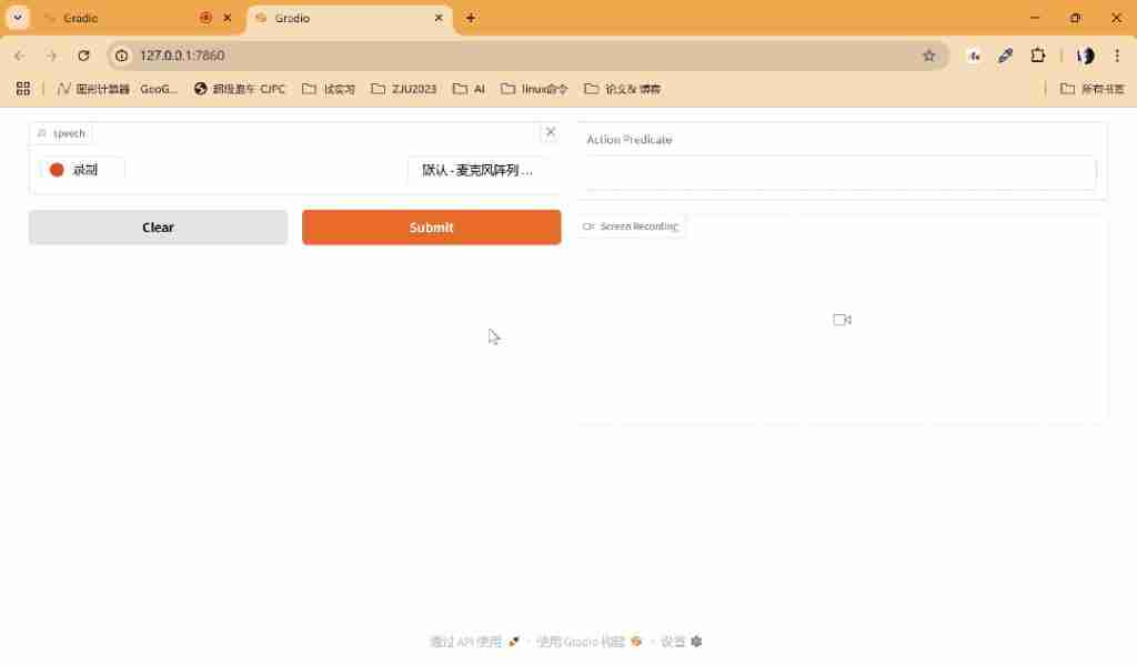  美团提出首个语音交互 GUI 智能体，端到端语音训练能力优于传统文本训练 