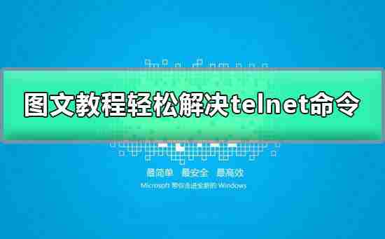 KB4532693更新了什么_KB4532693更新内容