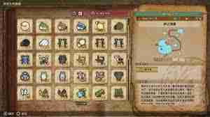 怪物猎人荒野沙野流星生物位置在哪-怪物猎人如何找到荒野沙野流星生物