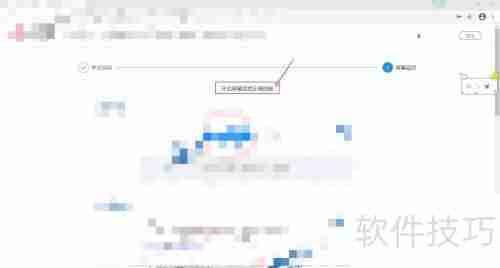 室内设计师考试入口：如何顺利进入参加考试？