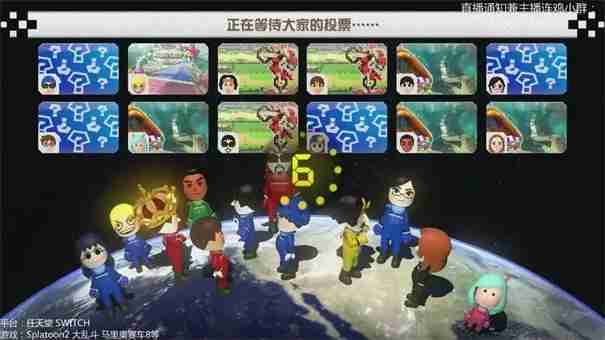 马里奥赛车世界兑换码怎么用