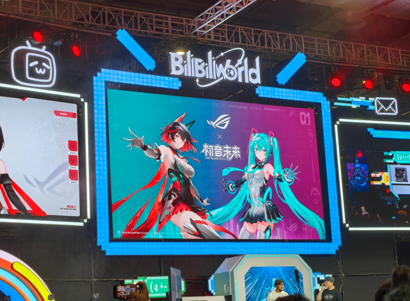 ROG牵手初音未来，华硕再次证明自己才是二次元PC“扛把子”