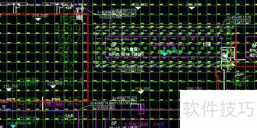 CASS9.2方格网土方计算方法