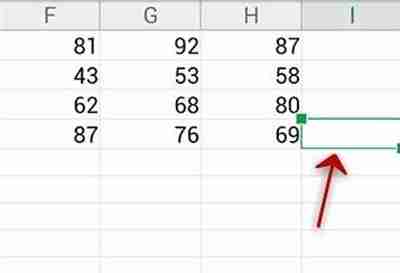 wps怎么设置表格自动换行？表格自动换行设置方法讲解