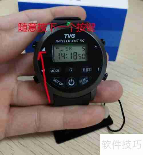 智能遥控手表如何控制投影仪