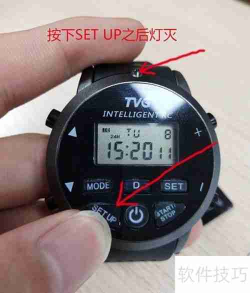 智能遥控手表如何控制投影仪