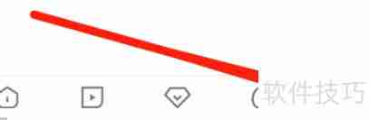 优酷在哪查看优酷购？教你快速找到购买记录