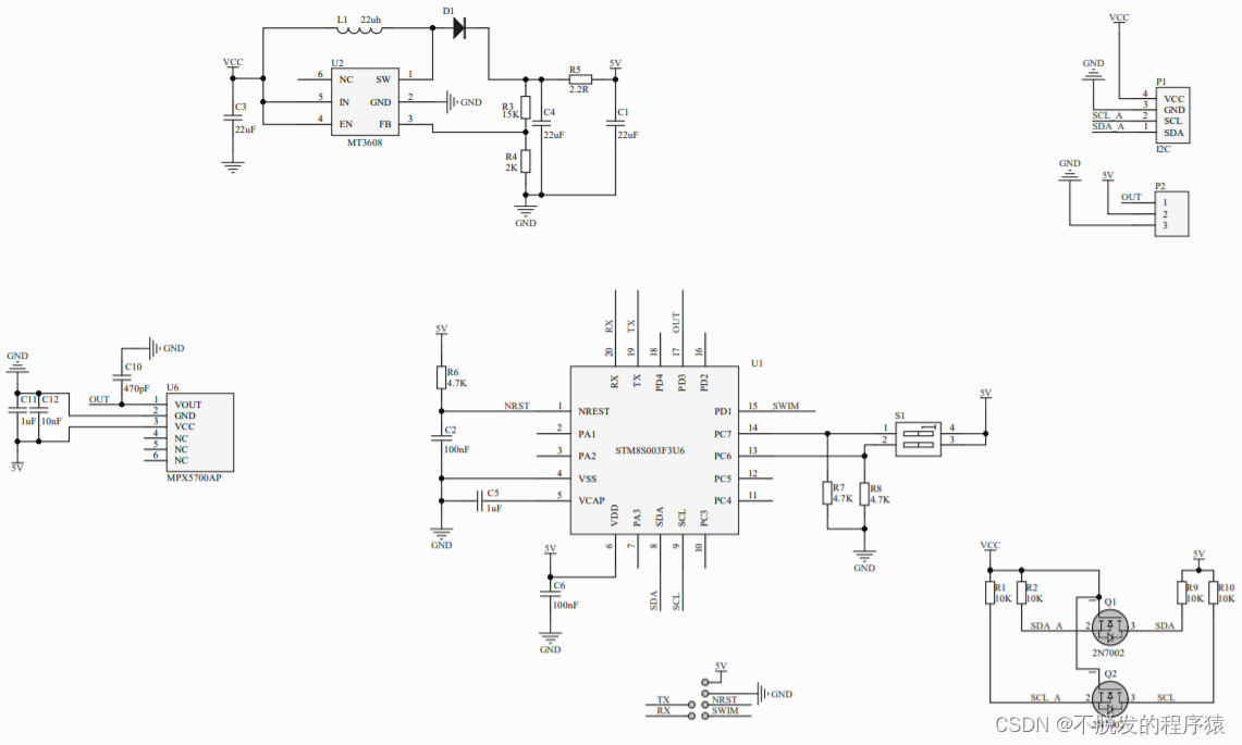 Arduino驱动MPX5700AP气压传感器(压力传感器)