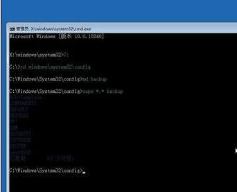 教你解决win10 ISO原版系统进安全模式黑屏的问题