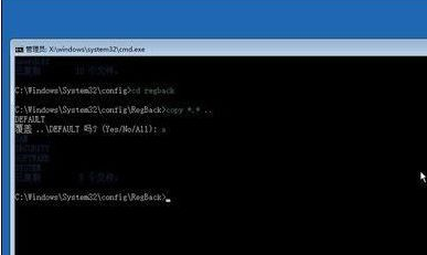 教你解决win10 ISO原版系统进安全模式黑屏的问题