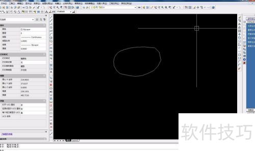 南方CASS方格网法土方计算技巧