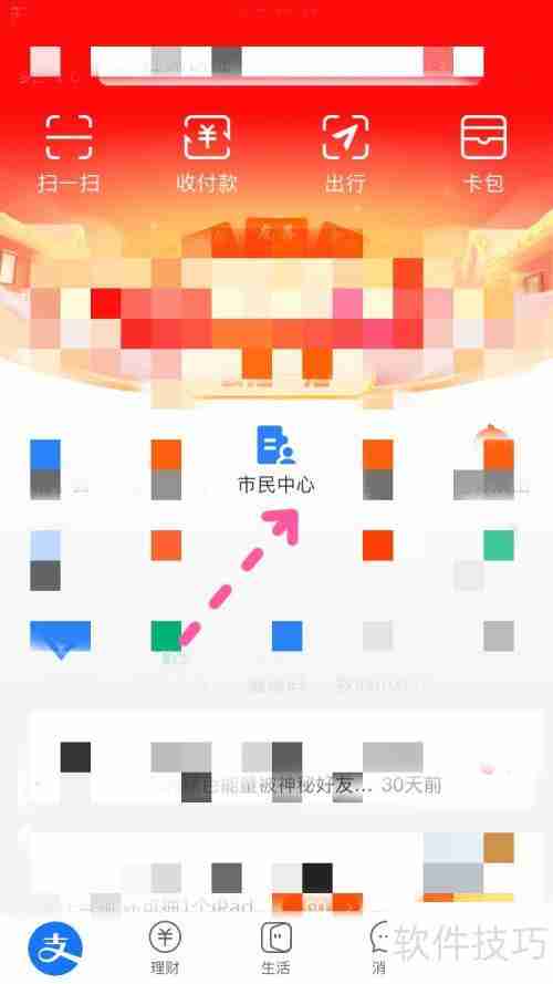 工业污水处理设备定制：专业解决方案