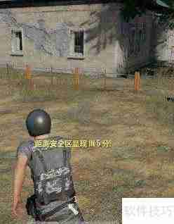 绝地求生显卡驱动更新失败怎么办