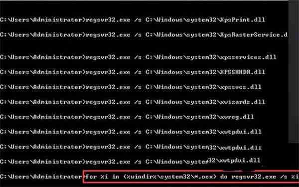 Win10重启该内存不能为read怎么办？
