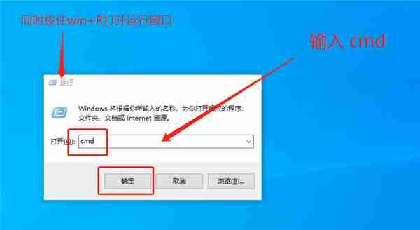 Win10重启该内存不能为read怎么办？