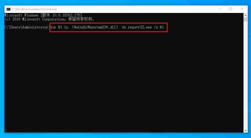 Win10重启该内存不能为read怎么办？