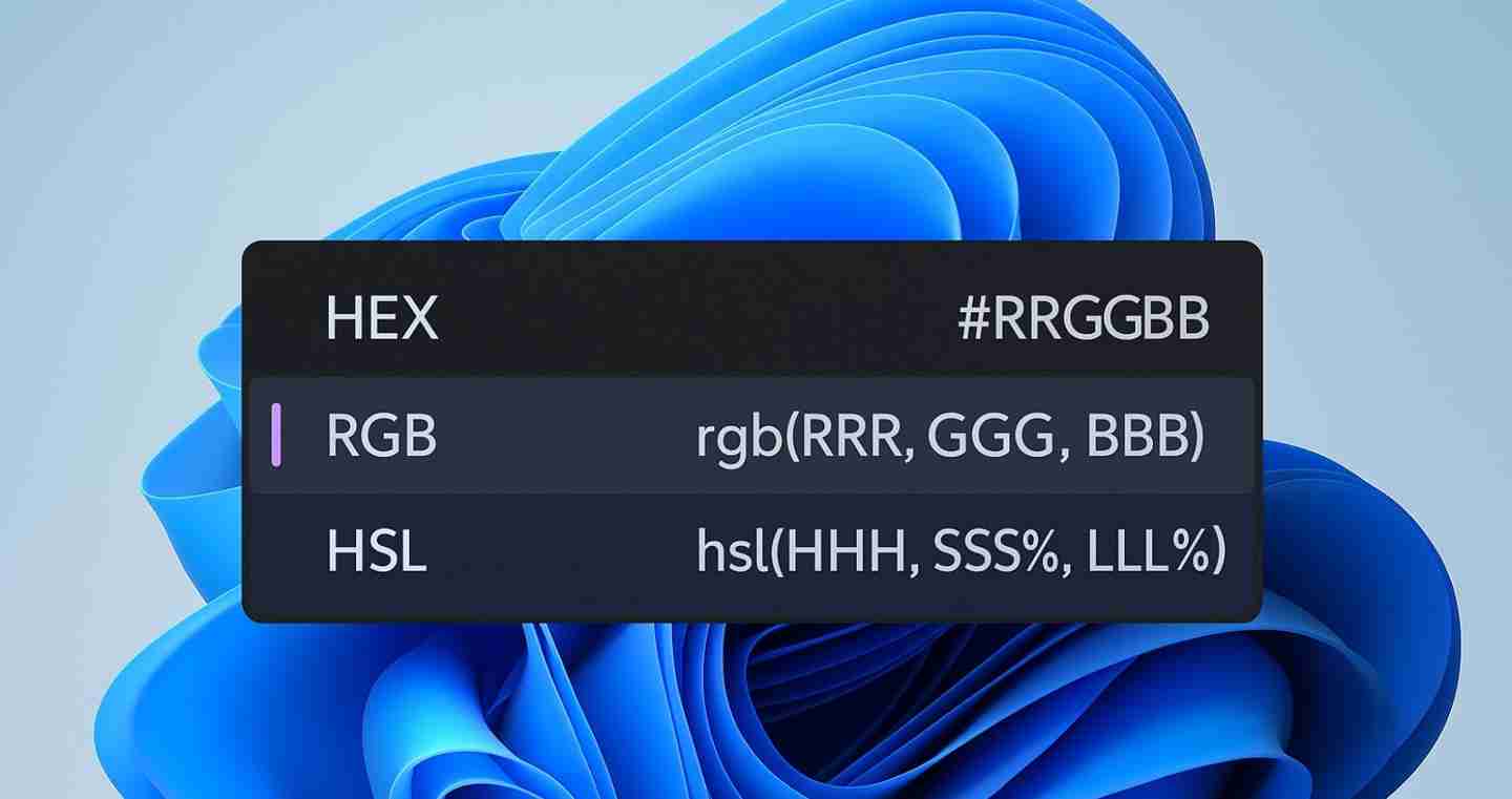 微软测试Win11 截图“取色器”及“AI 文本提取”OCR 工具