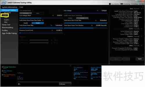 苹果MacBook Air超频：性能极限探索