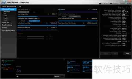 苹果MacBook Air超频：性能极限探索