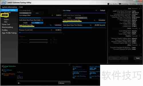苹果MacBook Air超频：性能极限探索