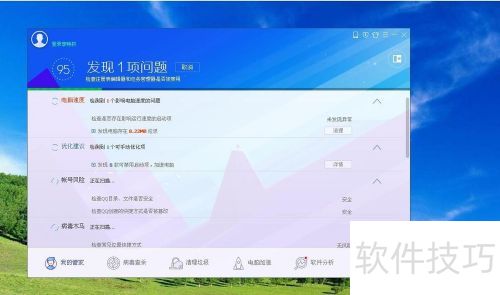 掌握三种方法，轻松备份硬盘数据