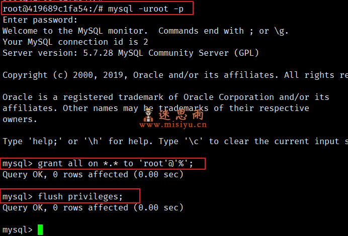 虚拟机Docker安装MySQL5.7并配置宿主机访问