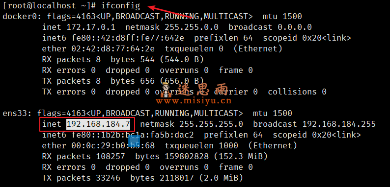 虚拟机Docker安装MySQL5.7并配置宿主机访问