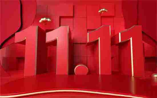 京东双十一抢红包的时间是几点