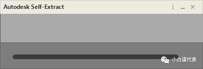 Autodesk Navisworks 2016 安装教程。