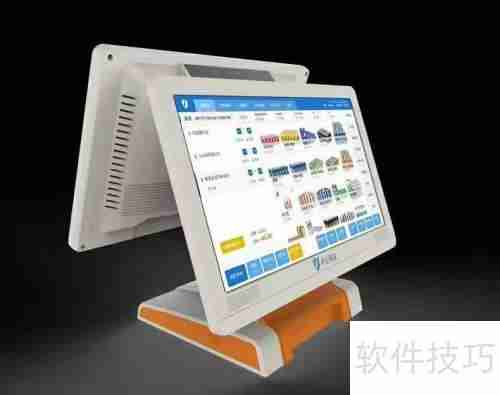 免费收银软件靠谱吗？几点原则教你辨别