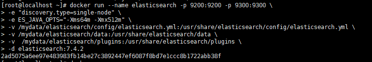 使用Docker安装ElasticSearch和可视化界面Kibana【图文教学】