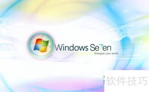 Windows7打不开饥荒？解决方法全攻略