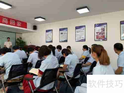 足疗足浴加盟店生意不好的原因分析