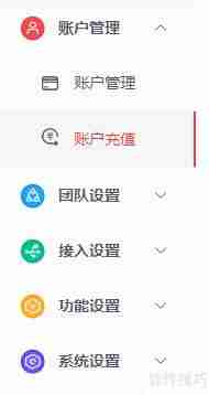 智能客服系统使用优惠券指南