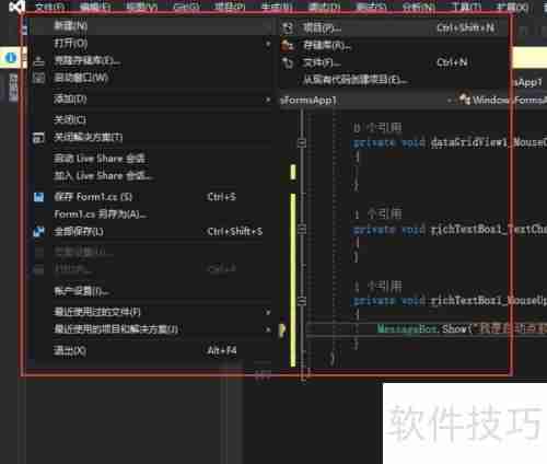 G74数控编程用法解析